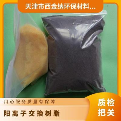 易溶解