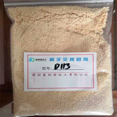 D113SC阳离子交换树脂做工精细