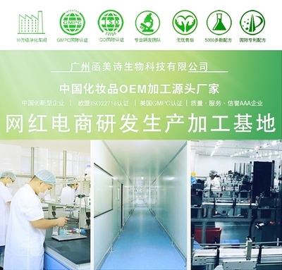 协升浮阀塔盘